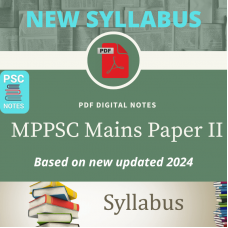 MPPSC Revised Mains Syllabus PDF Notes for Paper 2